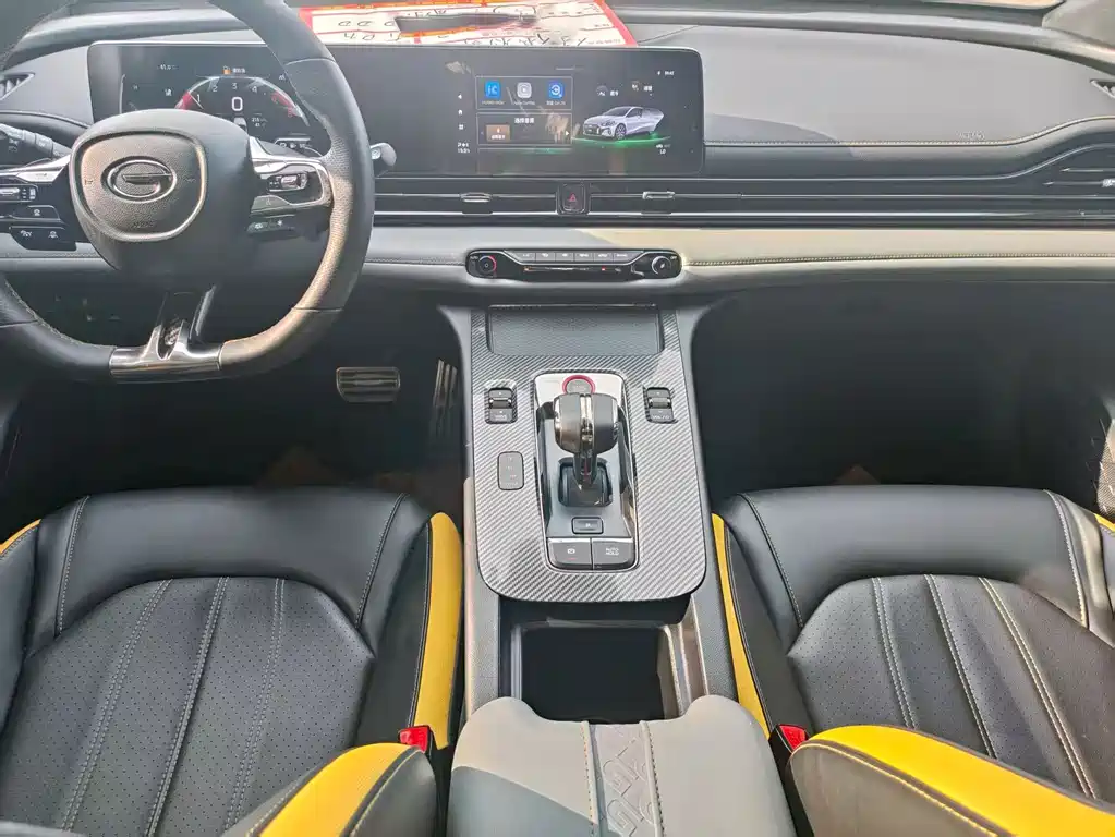 GAC Motor Shadow Leopard — миниатюра 8