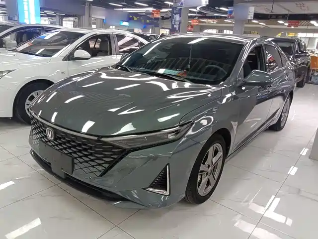 CHANGAN RUICHENG PLUS
