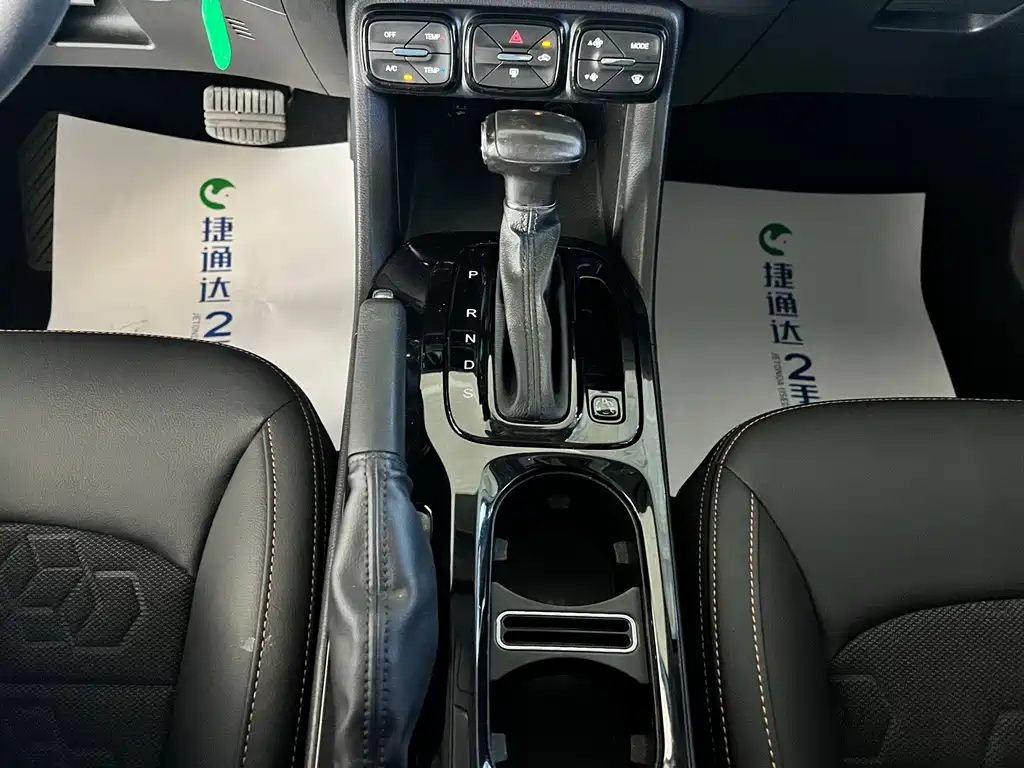 GAC Motor Trumpchi GS3 — миниатюра 27