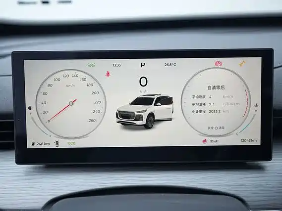 Chery Tiggo 8 PLUS — миниатюра 4