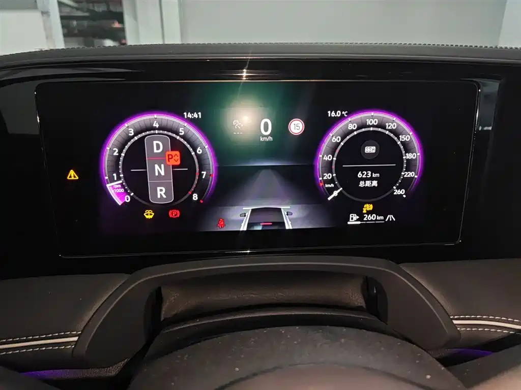 Volkswagen Magotan 2024 380TSI DSG Luxury