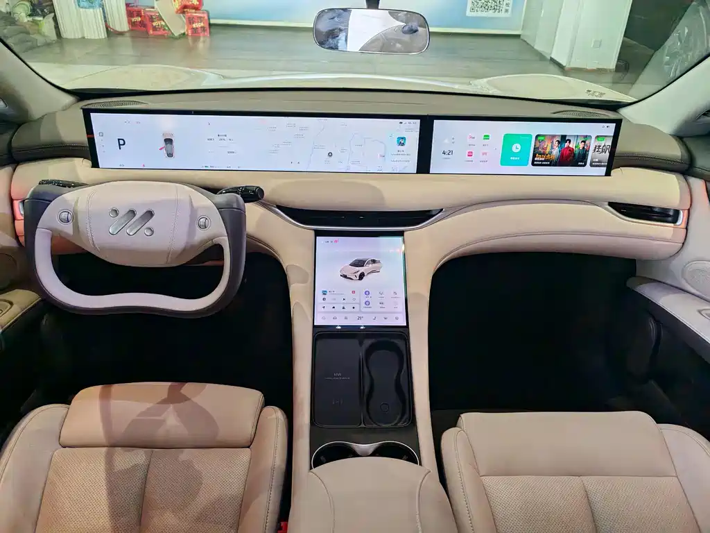 IM IM LS6 — миниатюра 4