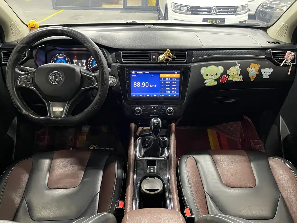 DONGFENG SCENERY 580