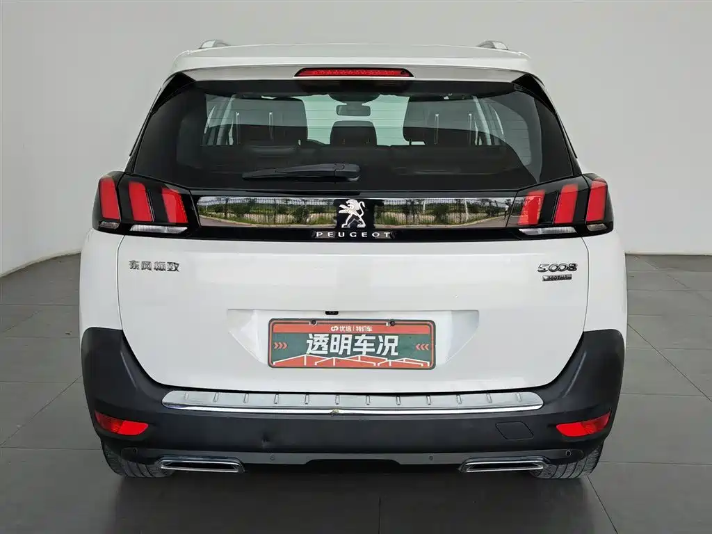 Peugeot 5008 2017 380THP 7 мест Elite