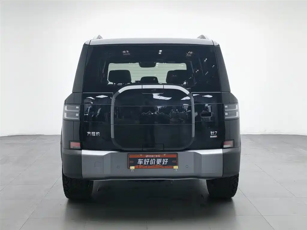 Fangchengbao Leopard 7 7 2025 190KM Ultra