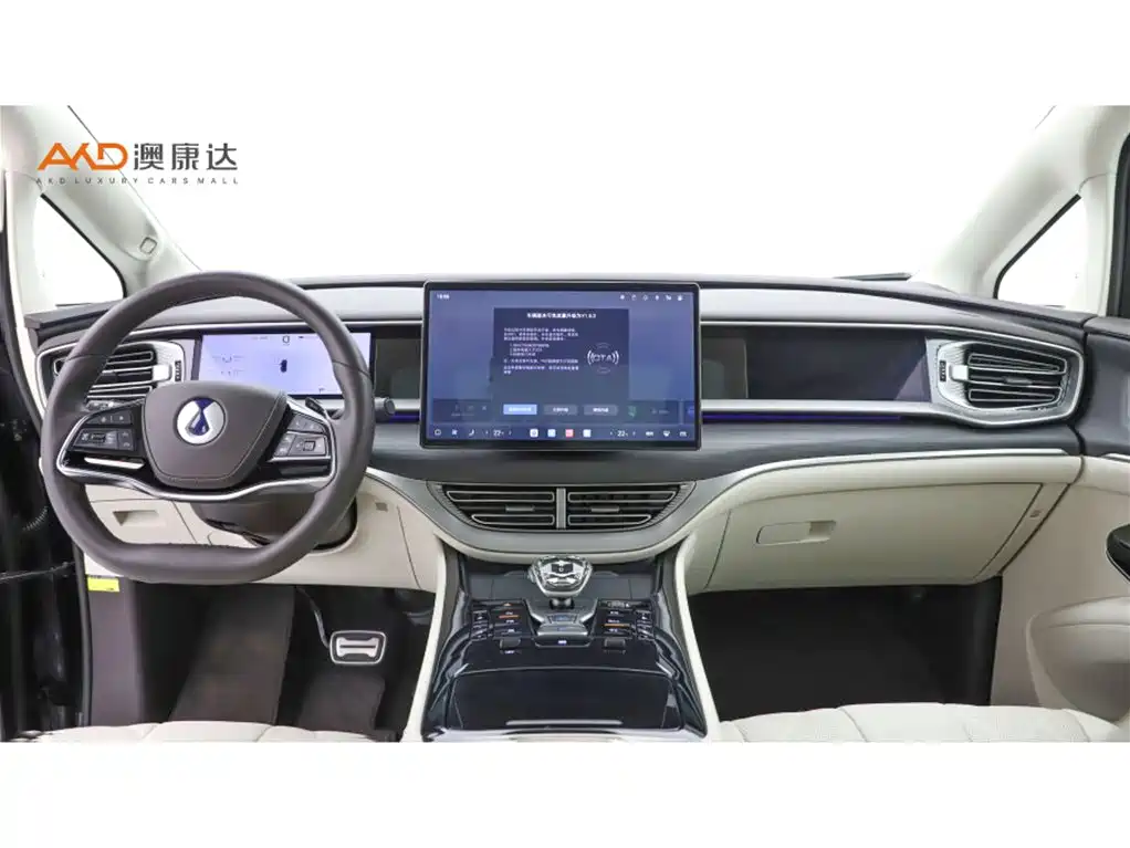 Denza D9 2025 DM-i Smart Drive 1020 Flagship