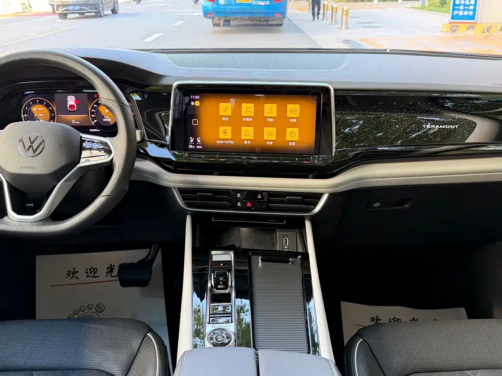 Volkswagen Teramont — миниатюра 9