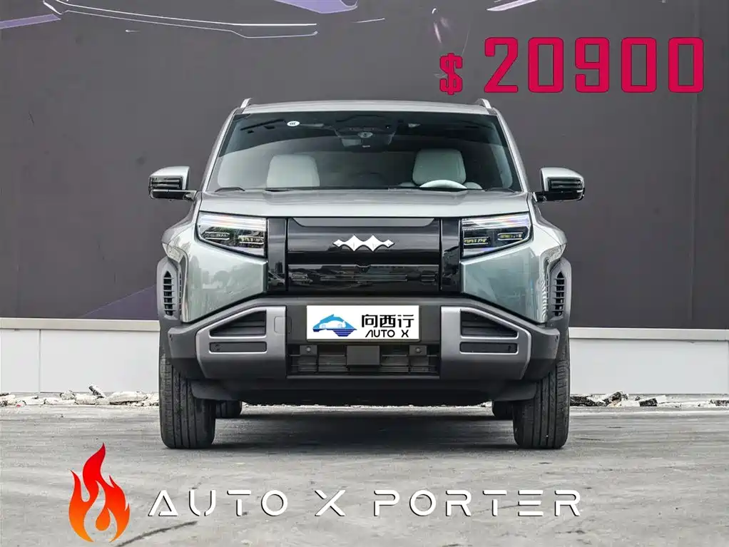 FANG CHENG BAO TITANIUM 3