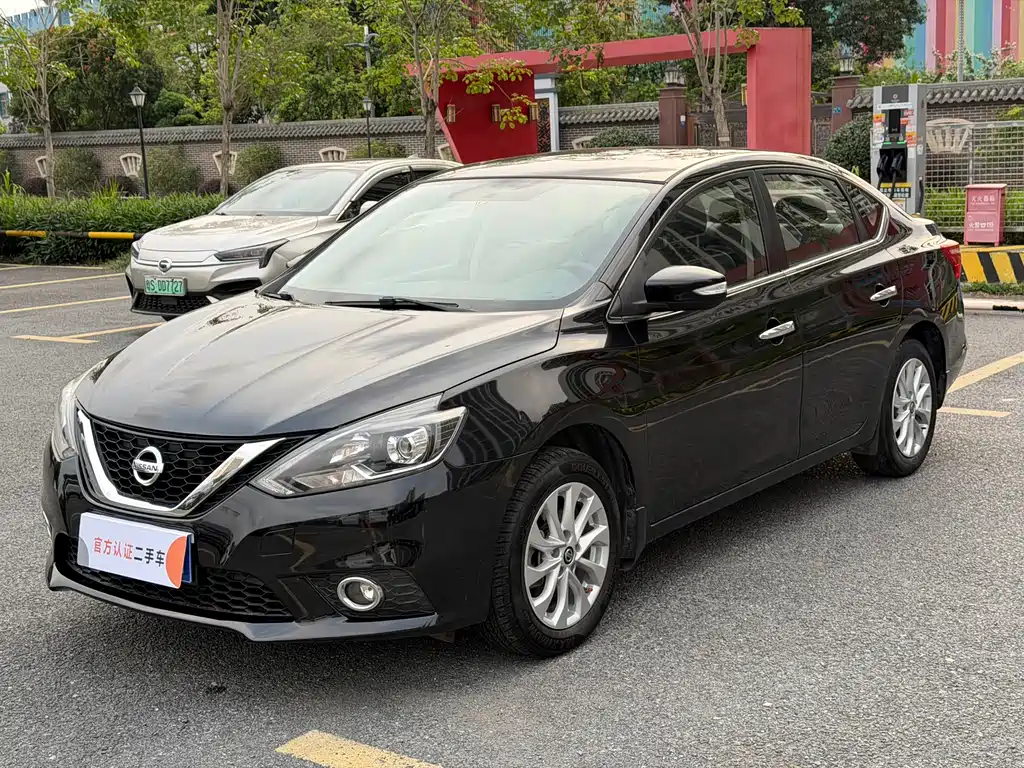 Nissan Sylphy 2019