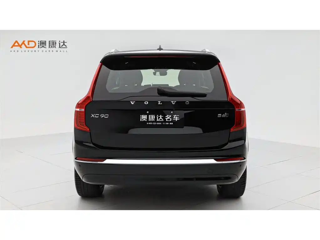 Volvo XC90 2024 B6 Luxury 7 мест