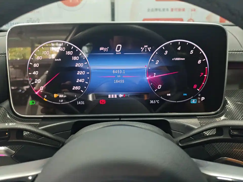 Mercedes-Benz C-Class — миниатюра 9