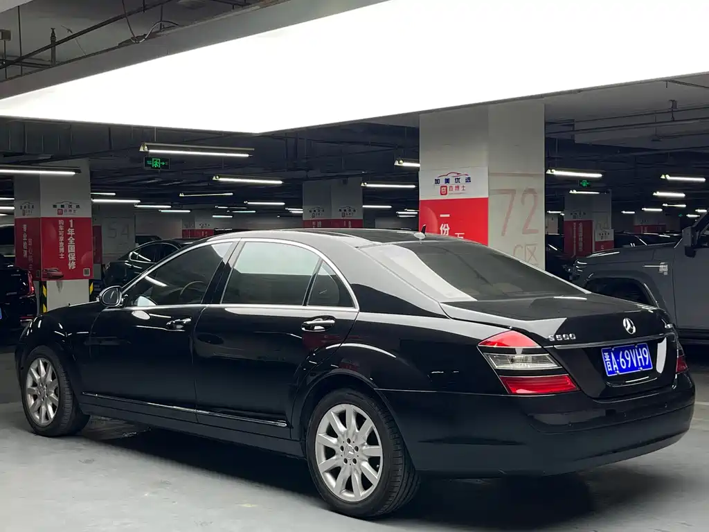 Mercedes-Benz S-Class — миниатюра 5