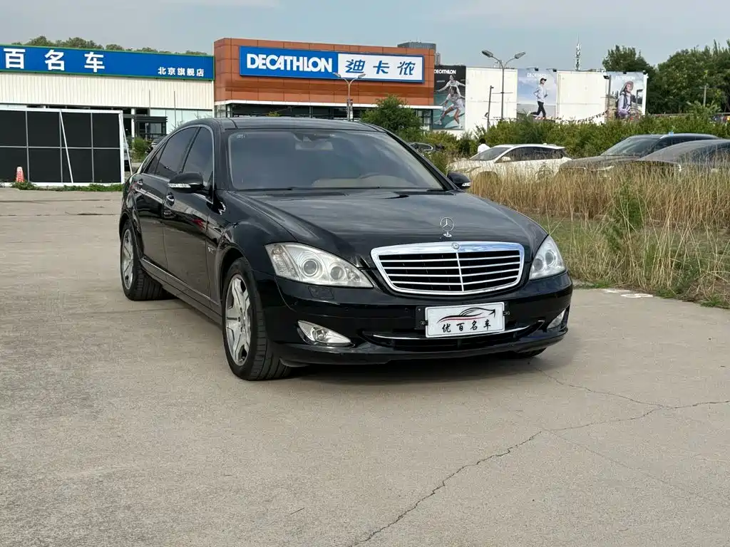 Mercedes-Benz S-Class — миниатюра 3