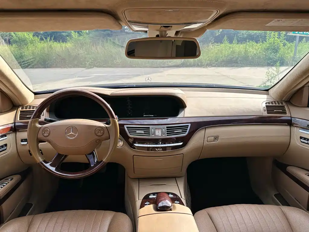 Mercedes-Benz S-Class — миниатюра 11