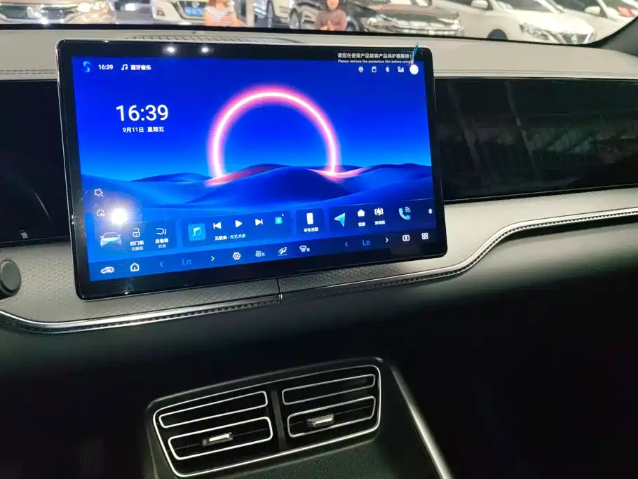 BYD Pro New Energy — миниатюра 13