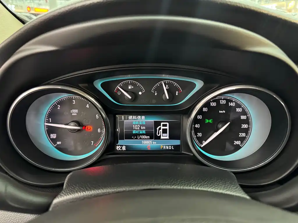 Buick Envision Plus — миниатюра 14