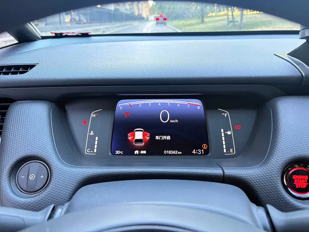 Honda Fit — миниатюра 7