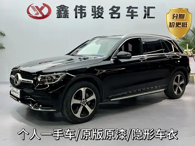 MERCEDES-BENZ GLC 2023