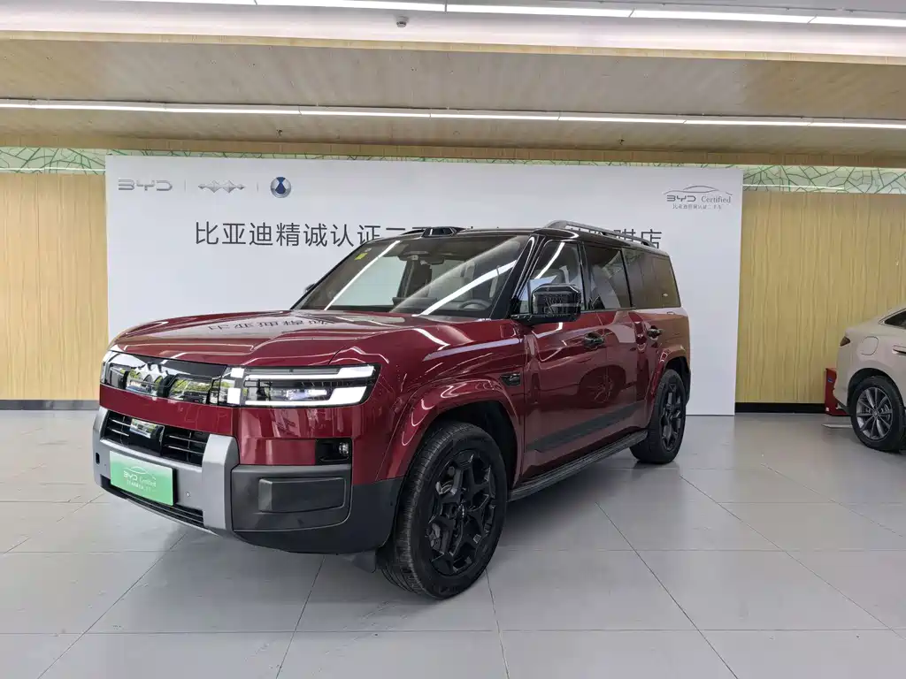 Fang Cheng Bao Ti 7