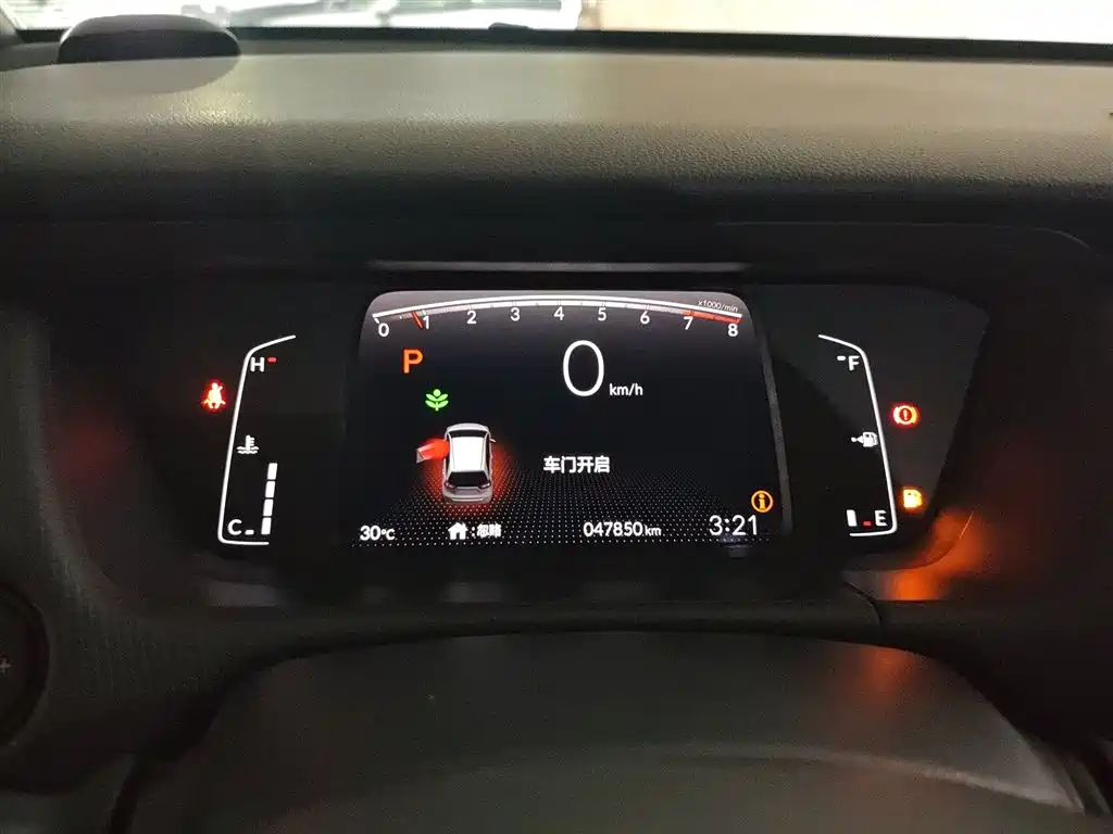Honda Fit - фото 4