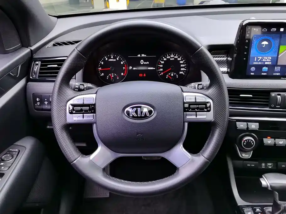 Kia KX7 — миниатюра 15