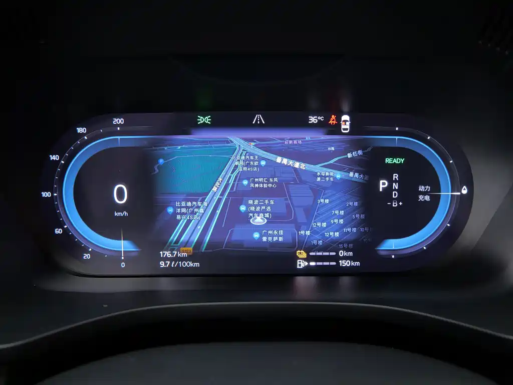 Volvo XC60 PHEV — миниатюра 13