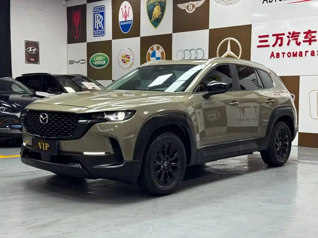 Купить Mazda CX-50 Xingye