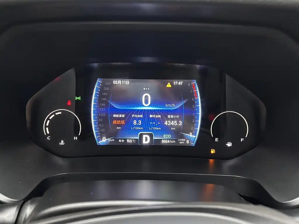 Chery Tiggo 8 — миниатюра 8