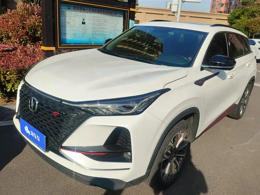 Changan 长安CS75PLUS 2021
