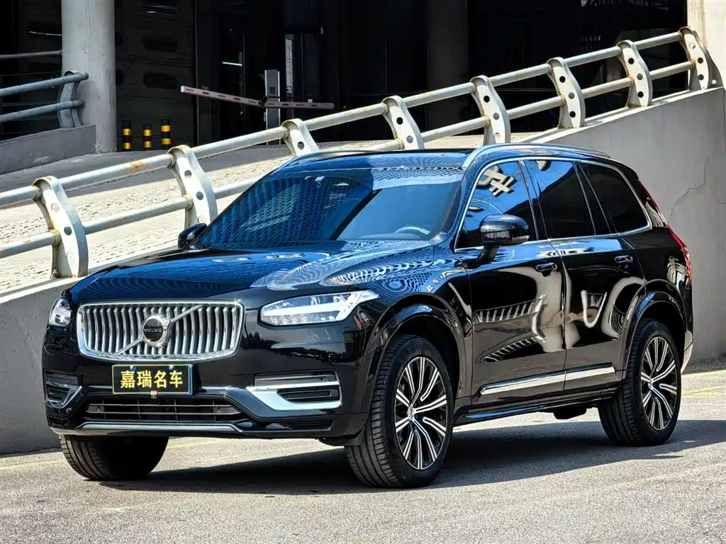 Volvo XC90 2024