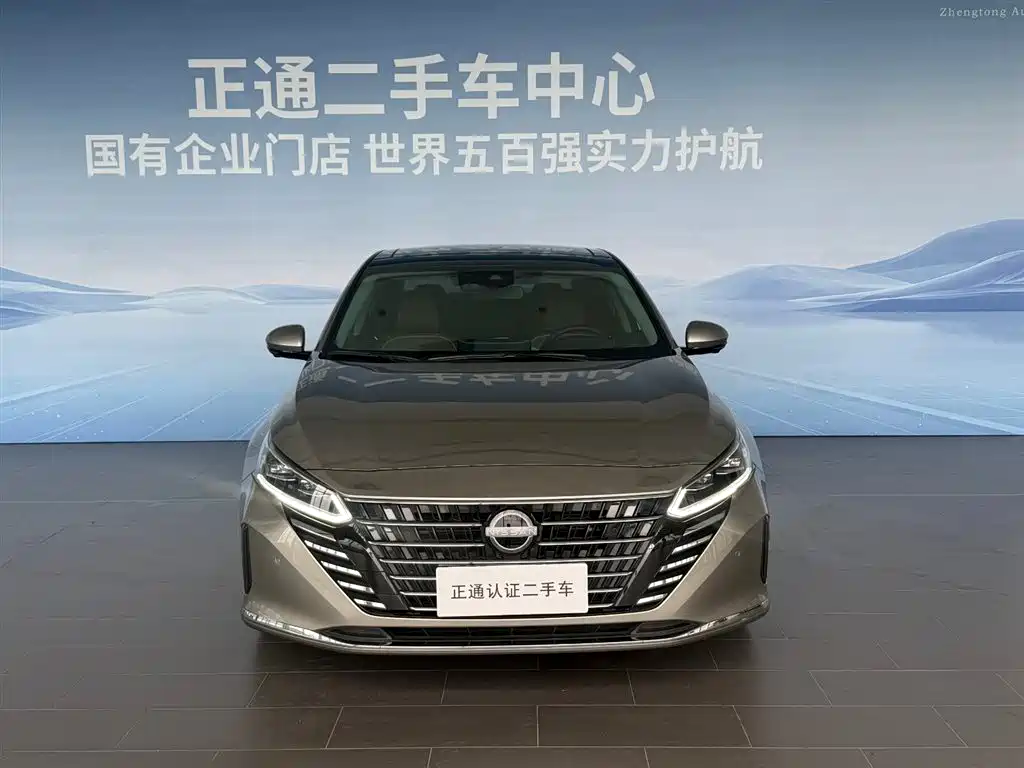 Nissan Altima 2024 2.0L XE