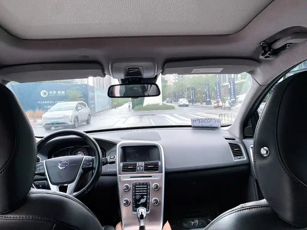 Volvo XC60 T5 Smart Advanced Upgrade Edition, фото 6