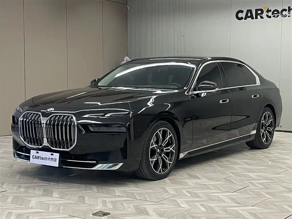 BMW 7 Series 2023