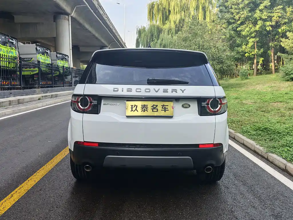 Land Rover Discovery Sport — миниатюра 8