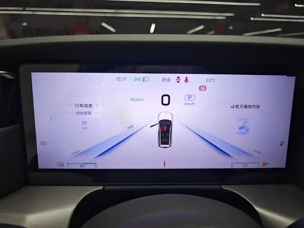 Hongqi HS7 PHEV 2024 2.0T PHEV 6 мест