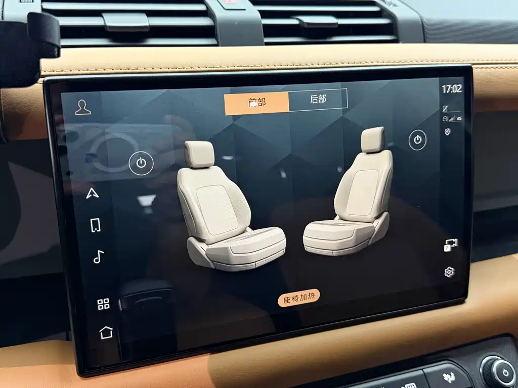 Land Rover Defender — миниатюра 17