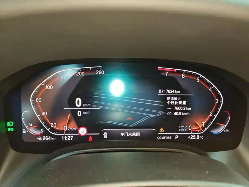 BMW 8 Series — миниатюра 3