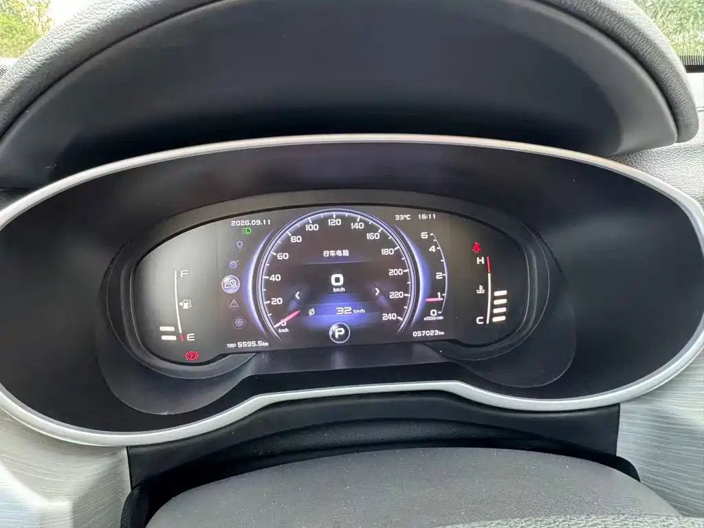 Geely Boyue — миниатюра 11