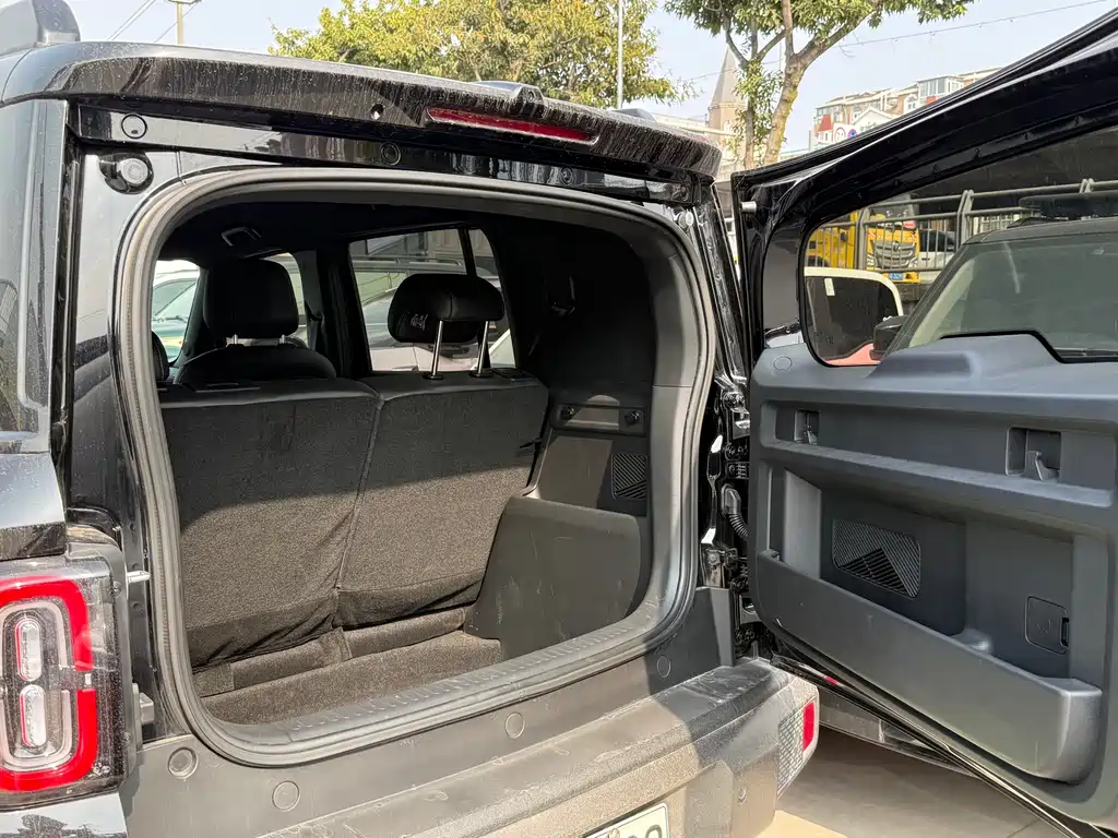 BAOJUN YUE ALSO PLUS