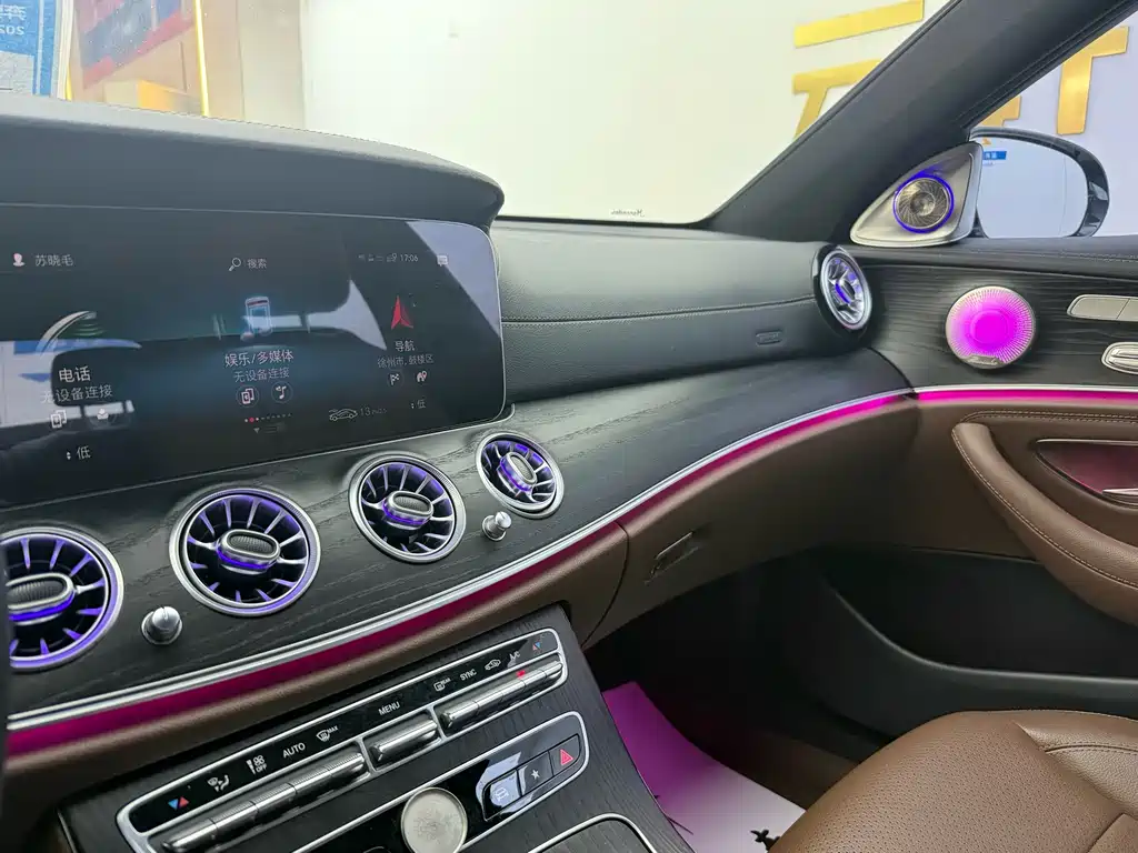 Mercedes-Benz E-Class — миниатюра 29