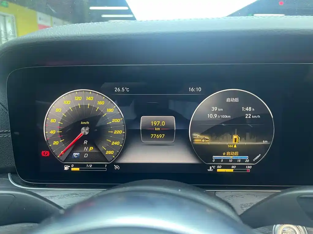 Mercedes-Benz E-Class — миниатюра 10