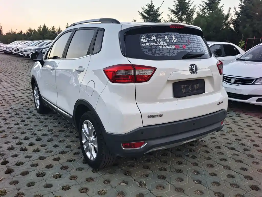 Changan CS15 — миниатюра 7