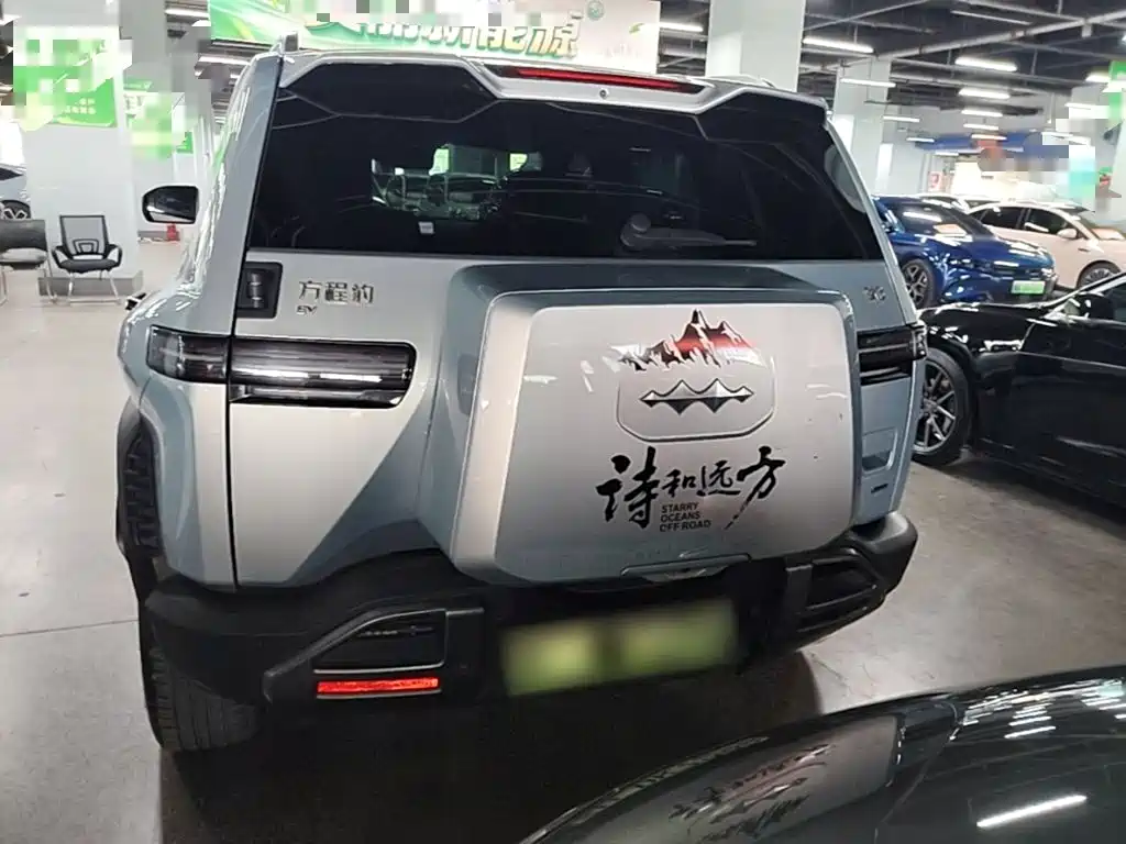 Fang Cheng Bao Titanium 3 — миниатюра 6