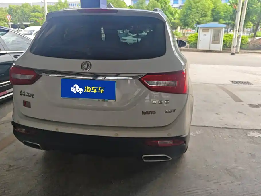 Fengguang Fengguang 580 — миниатюра 3