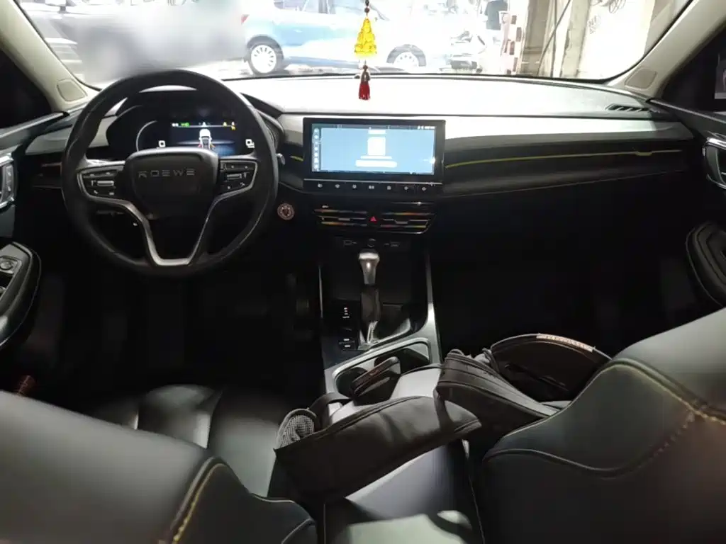 Roewe i5 — миниатюра 10
