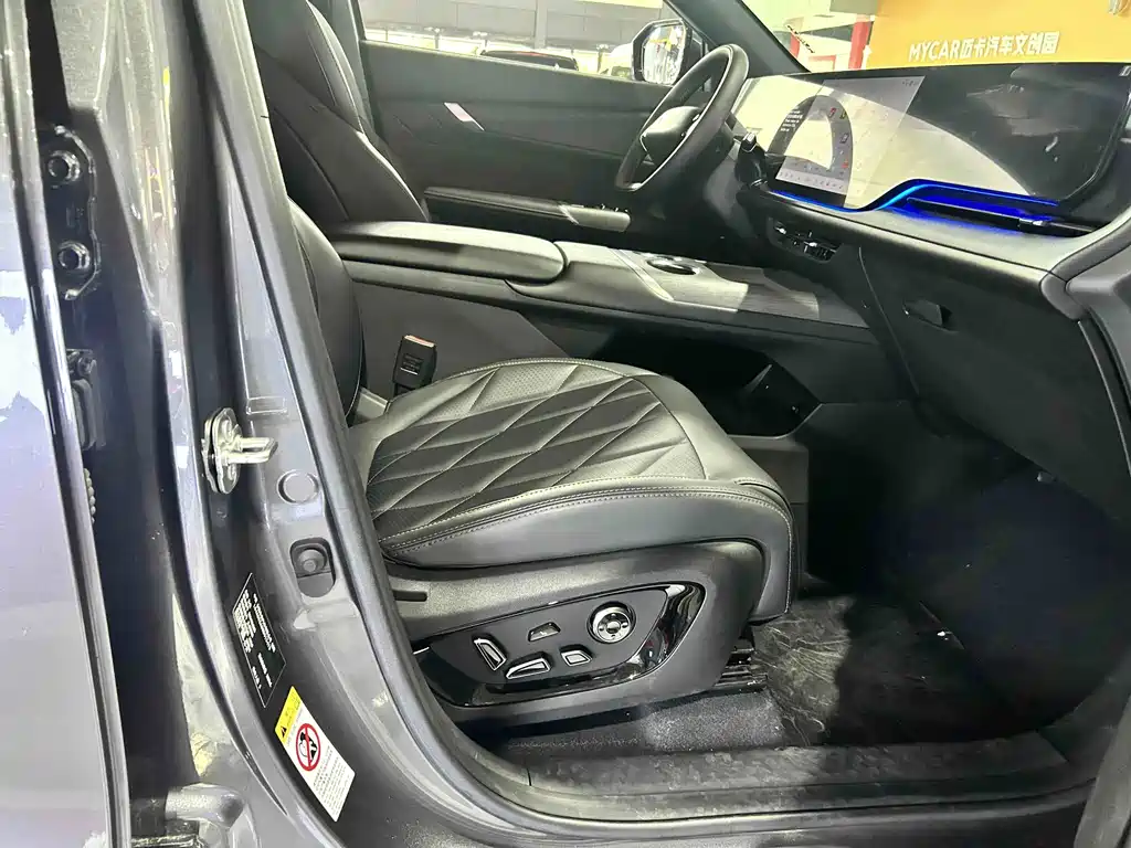 Changan CS75 PLUS — миниатюра 15