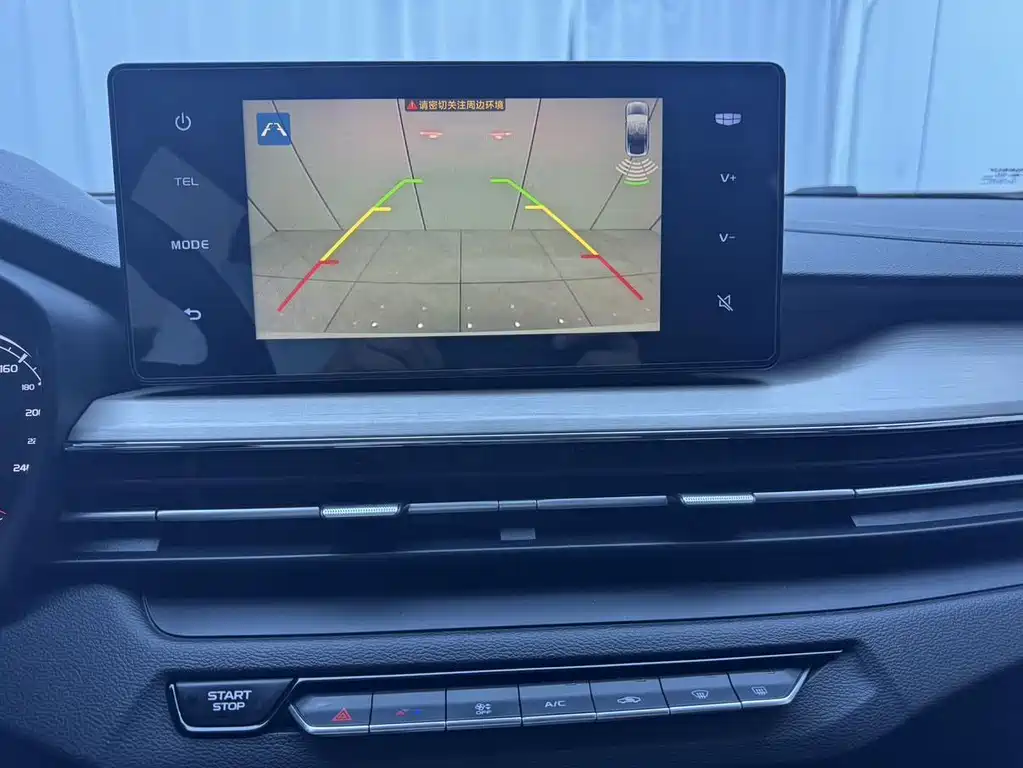 Geely Vision X3 — миниатюра 9