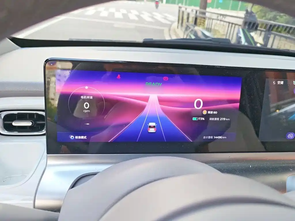 Wuling Air ev — миниатюра 4