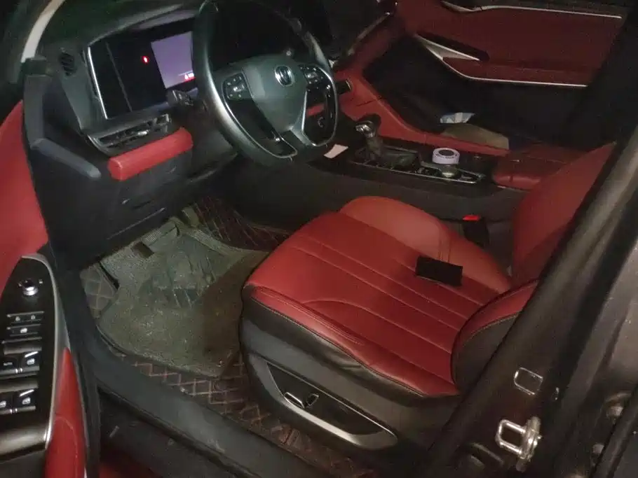 Changan CS75 PLUS — миниатюра 9