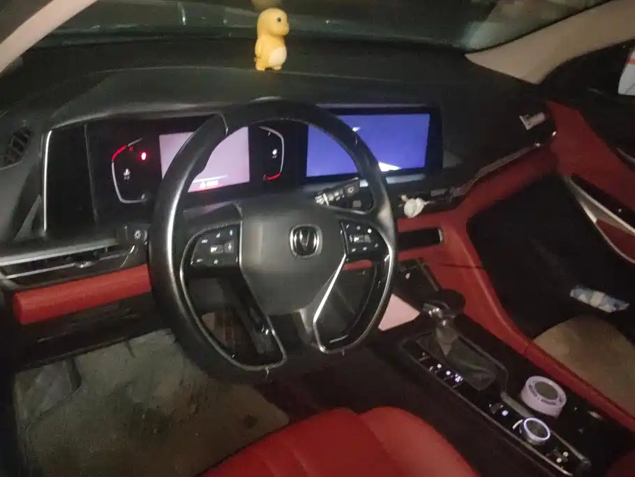 Changan CS75 PLUS — миниатюра 12